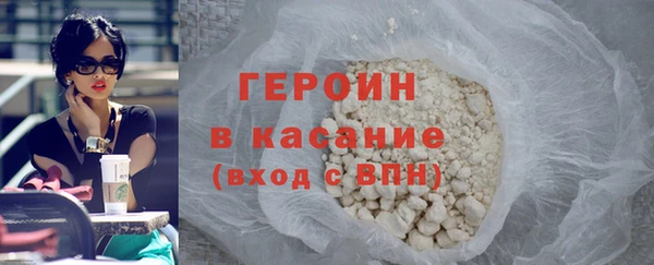 ешки Балахна