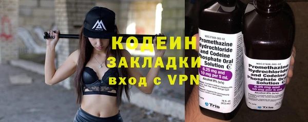 прущий лед Баксан