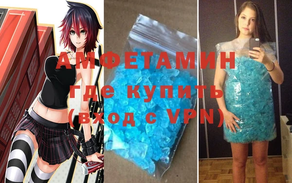 марихуана Балабаново
