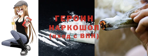 прущий лед Баксан