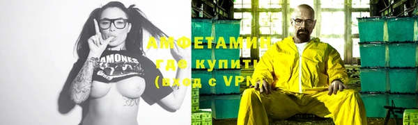 ешки Балахна