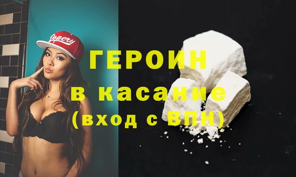 прущий лед Баксан