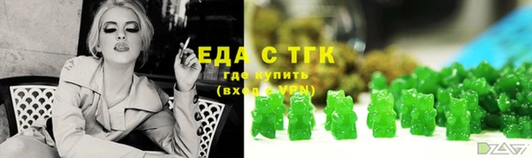 первитин Корсаков
