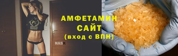 прущий лед Баксан