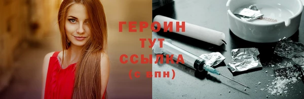 прущий лед Баксан