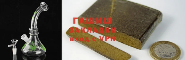 ешки Балахна