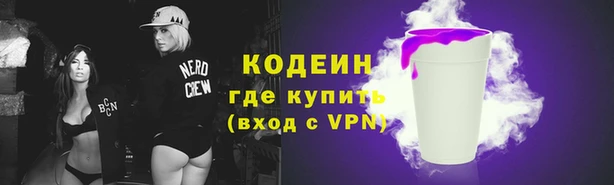 марихуана Балабаново