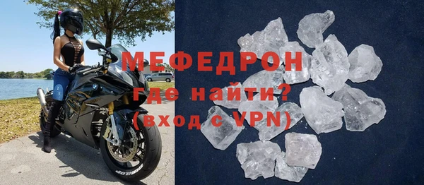 марихуана Балабаново