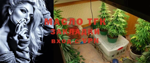 ешки Балахна