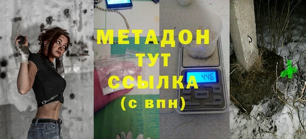 прущий лед Баксан
