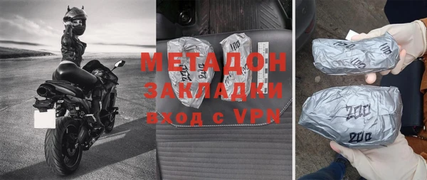 таблы Краснотурьинск