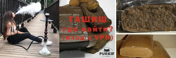 ешки Балахна