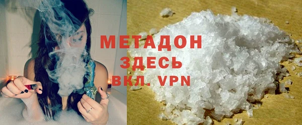 Альфа ПВП Коряжма