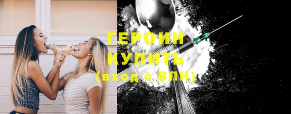 мескалин Белоозёрский