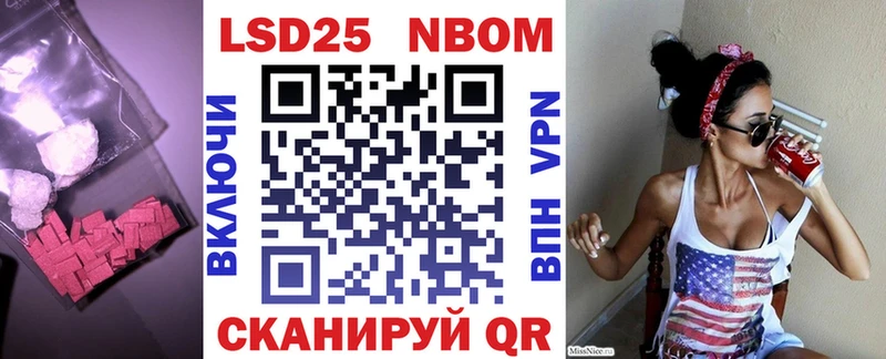 blacksprut   Шагонар  LSD-25 экстази кислота 