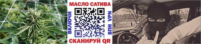 ТГК концентрат  Шагонар 