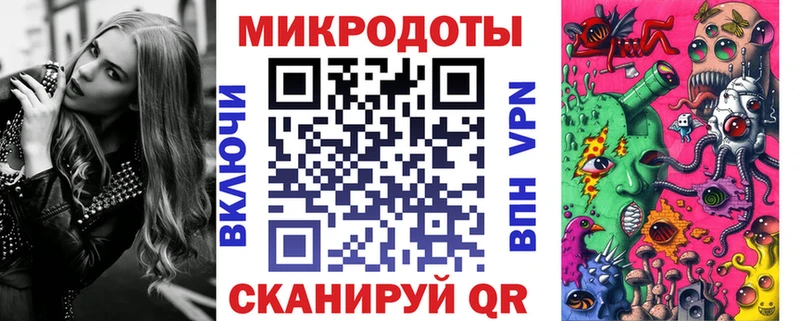 Галлюциногенные грибы мухоморы Шагонар