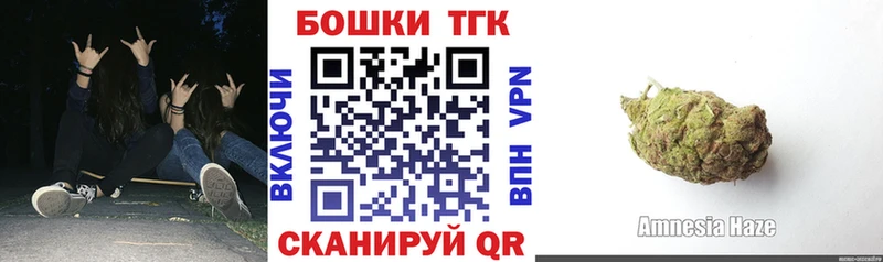 Марихуана марихуана  Шагонар 
